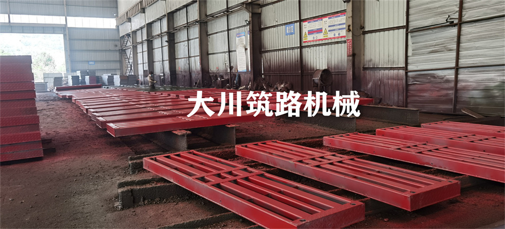 生產(chǎn)車(chē)間 生產(chǎn)車(chē)間