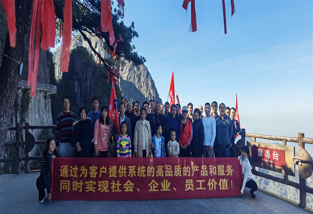 郴州大川筑路機(jī)械有限公司,湖南筑養(yǎng)路工程機(jī)械生產(chǎn)銷(xiāo)售,湖南筑養(yǎng)路工程鋼橋生產(chǎn)銷(xiāo)售 郴州大川筑路機(jī)械有限公司,湖南筑養(yǎng)路工程機(jī)械生產(chǎn)銷(xiāo)售,湖南筑養(yǎng)路工程鋼橋生產(chǎn)銷(xiāo)售